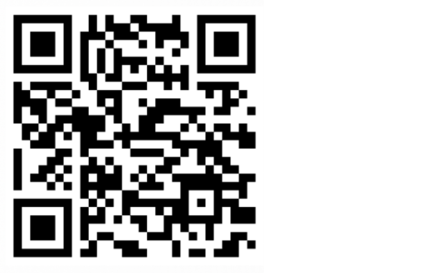 A QR code is displayed next to a white location pin icon on a black background.